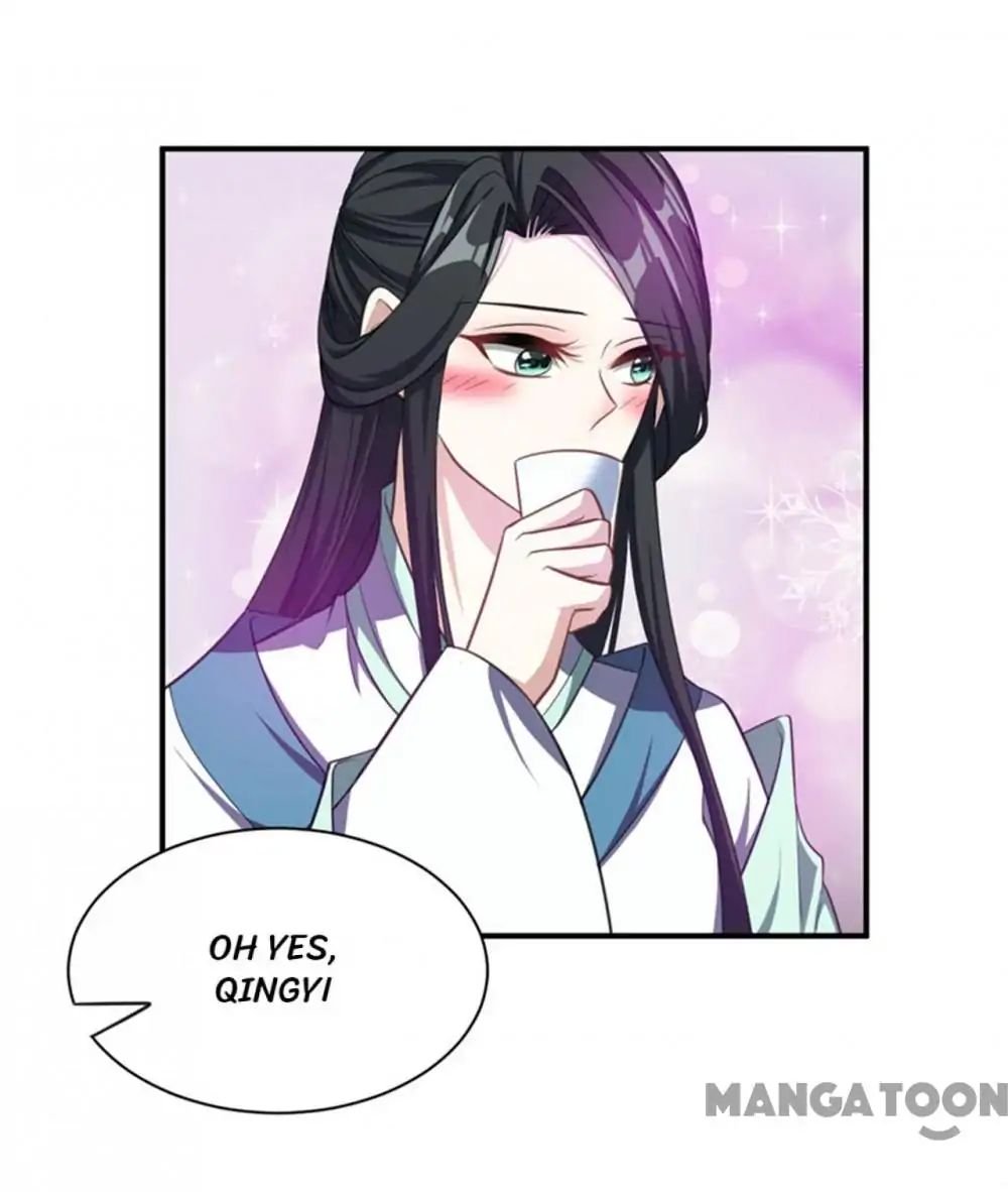 Page 18 of Chapter 73