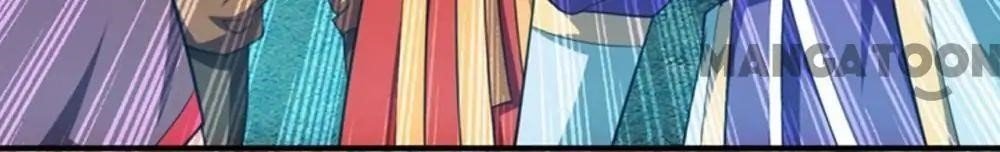 Page 14 of Chapter 75