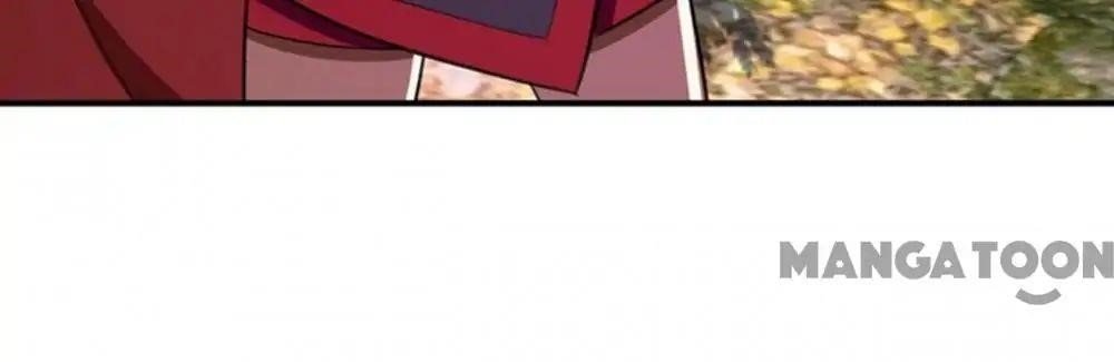 Page 12 of Chapter 76