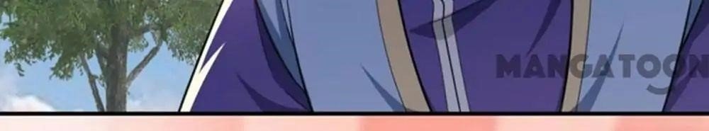 Page 17 of Chapter 76