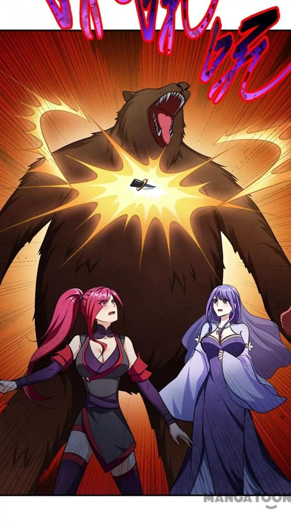 Page 12 of Chapter 77