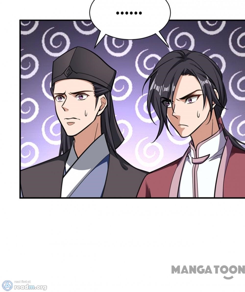 Page 6 of Chapter 83