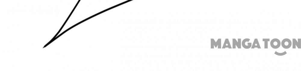 Page 6 of Chapter 84