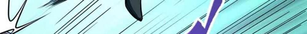 Page 26 of Chapter 86