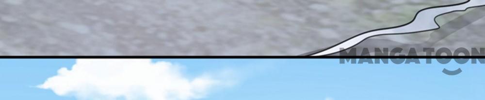 Page 3 of Chapter 88