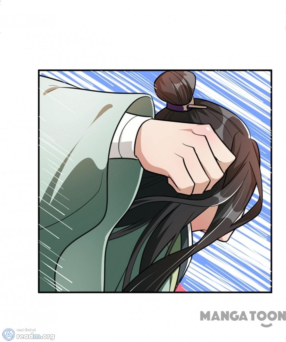 Page 20 of Chapter 88