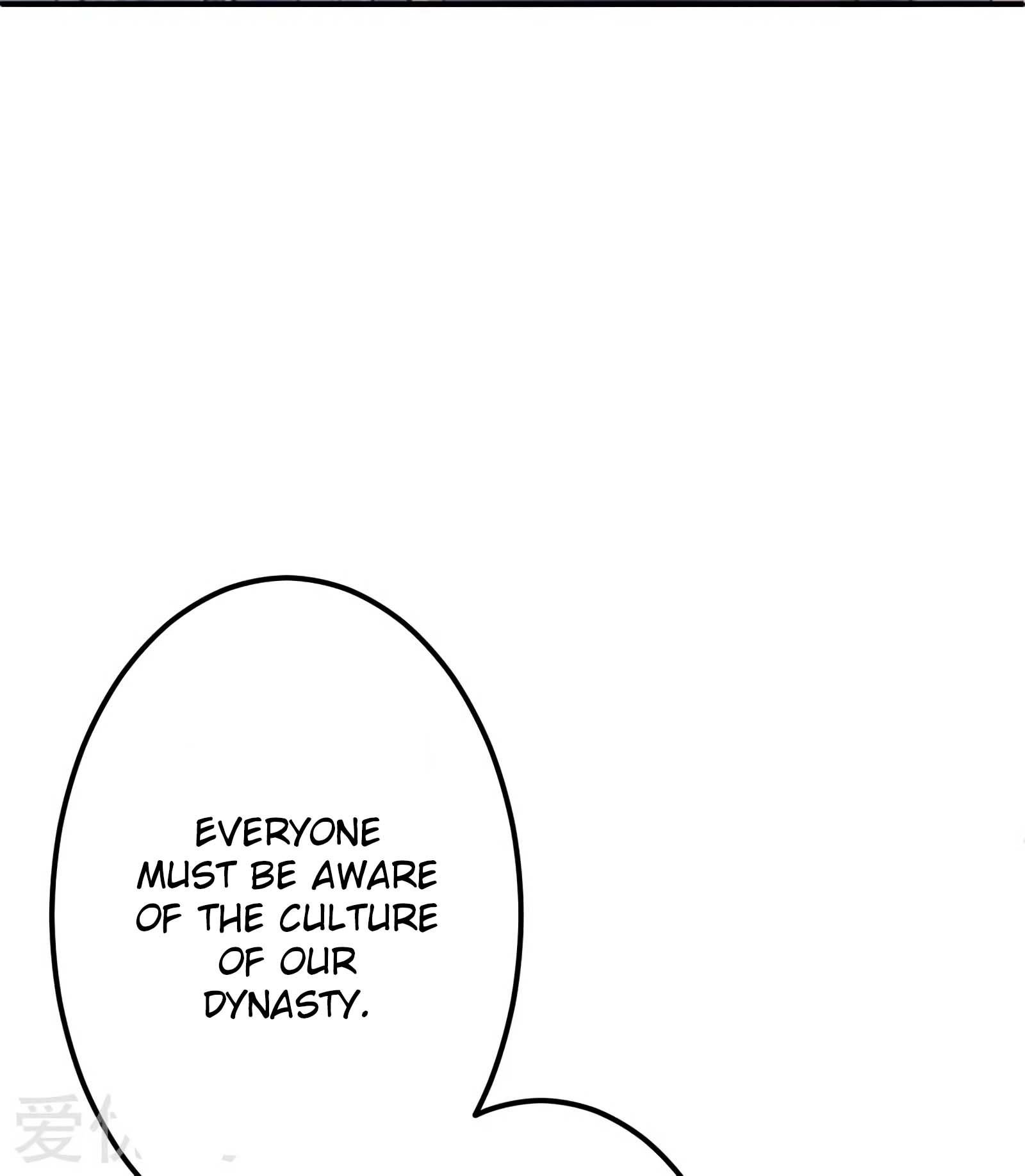 Page 17 of Chapter 90