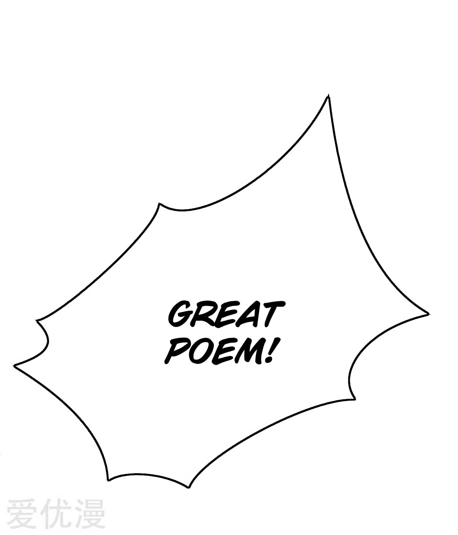Page 27 of Chapter 90