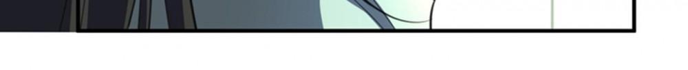 Page 14 of Chapter 93