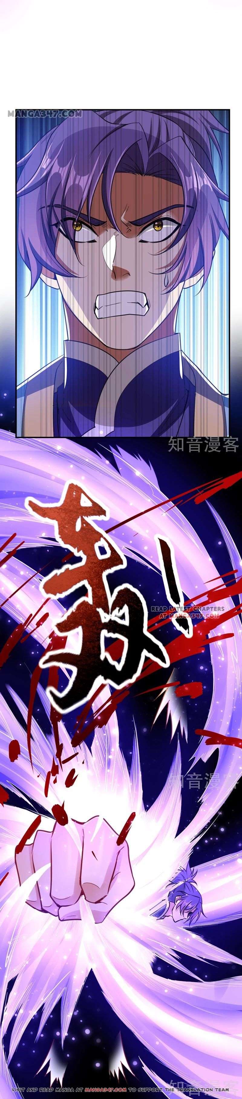 Page 6 of Chapter 99