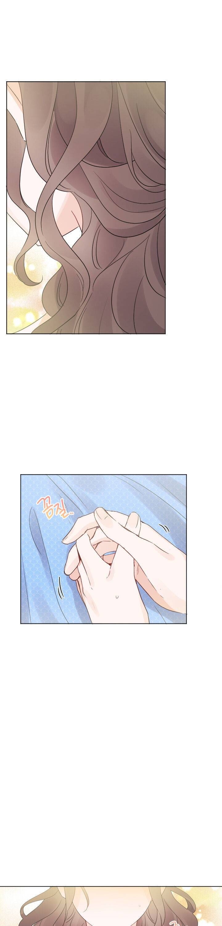 Page 24 of Chapter 14