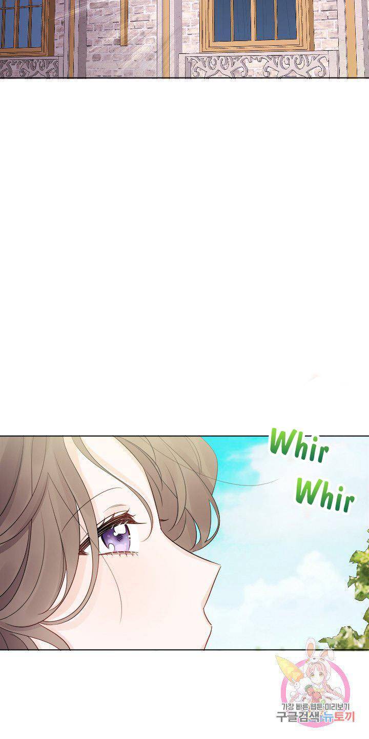 Page 30 of Chapter 16