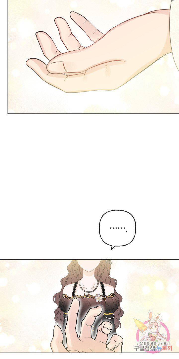 Page 40 of Chapter 16
