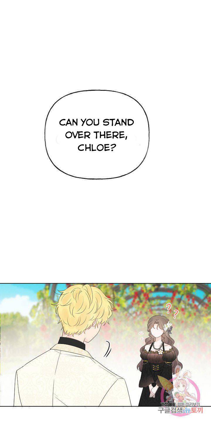 Page 60 of Chapter 16