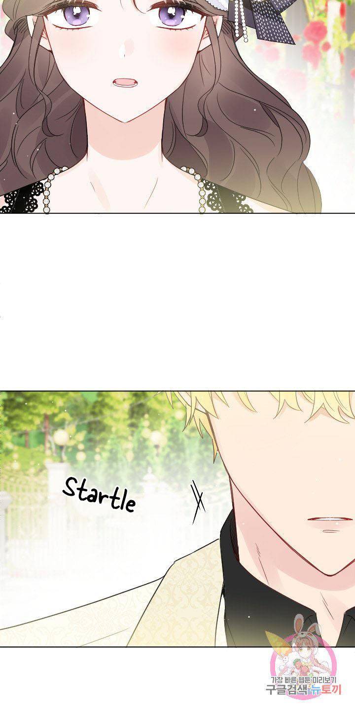 Page 10 of Chapter 17
