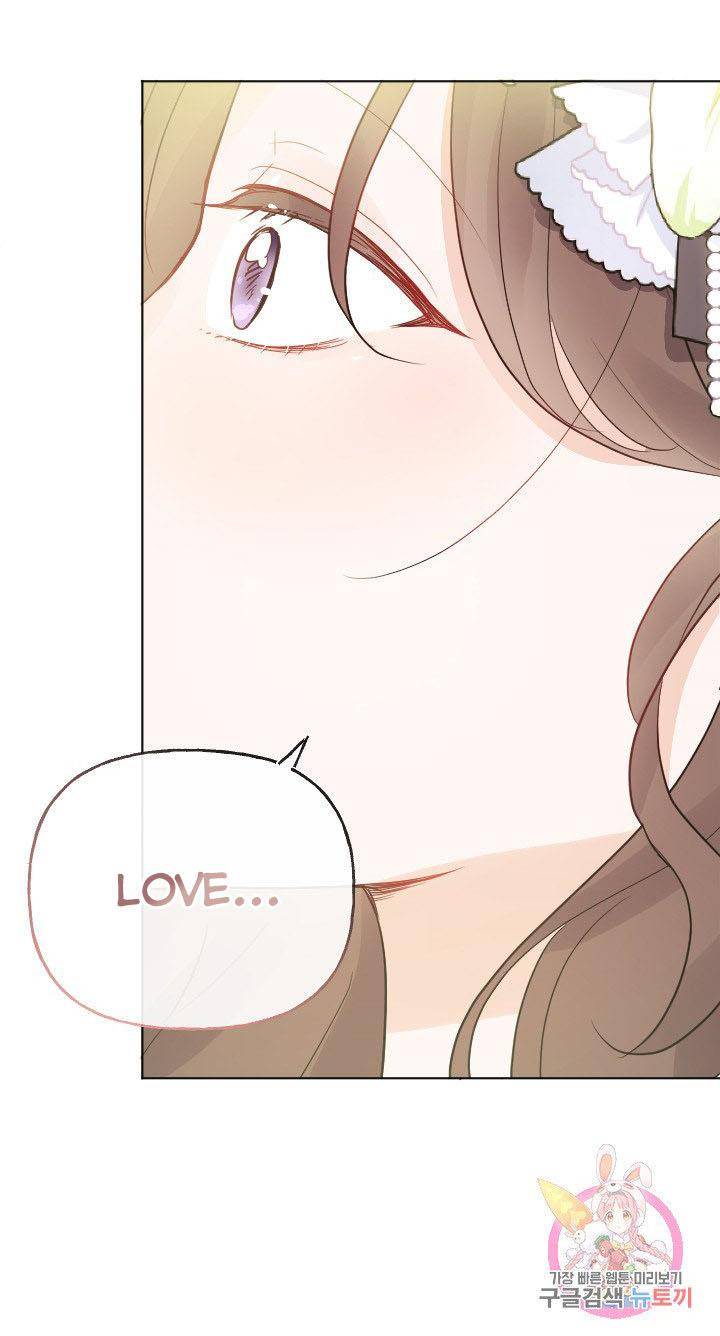 Page 60 of Chapter 17