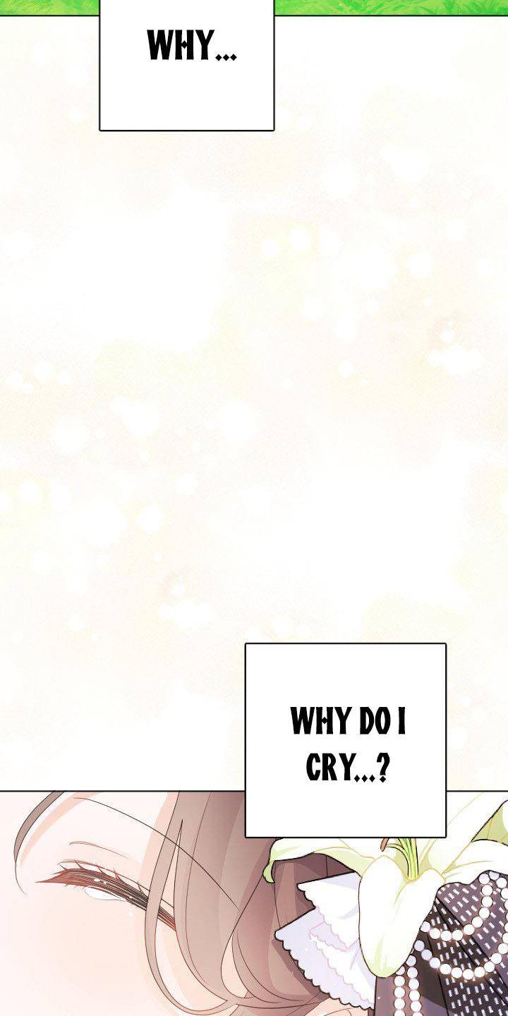 Page 69 of Chapter 17
