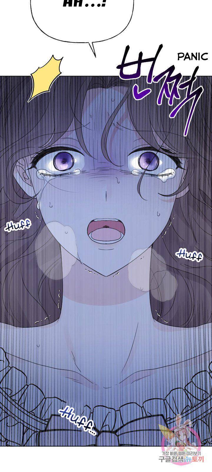 Page 18 of Chapter 18