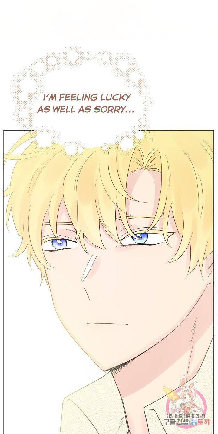 Page 27 of Chapter 19