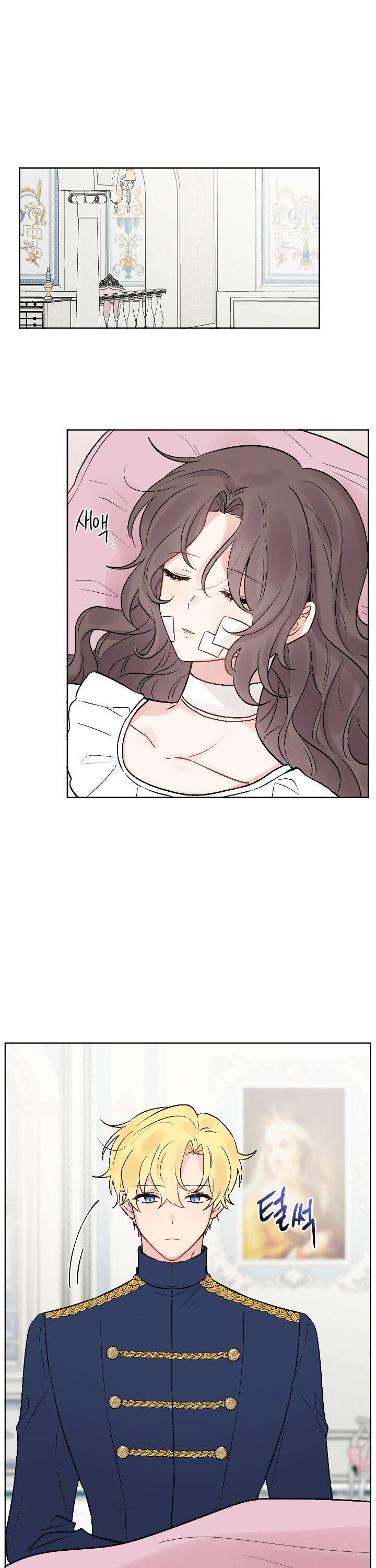 Page 13 of Chapter 2