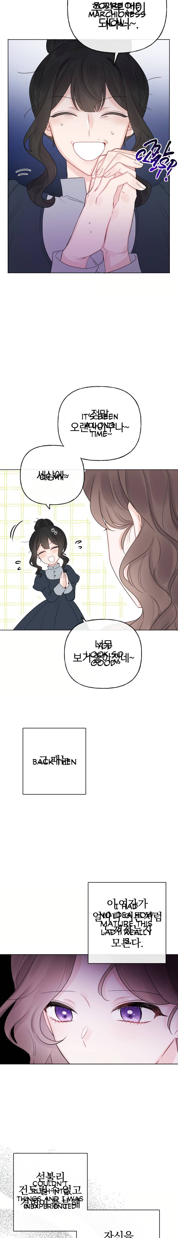 Page 3 of Chapter 21