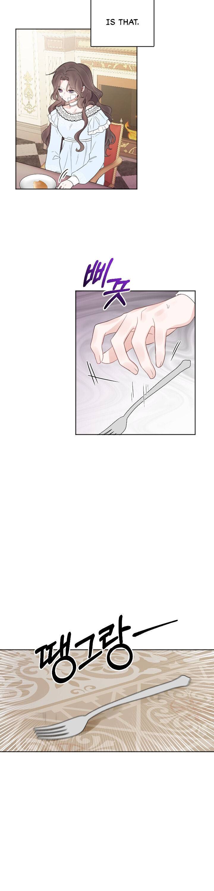Page 5 of Chapter 3