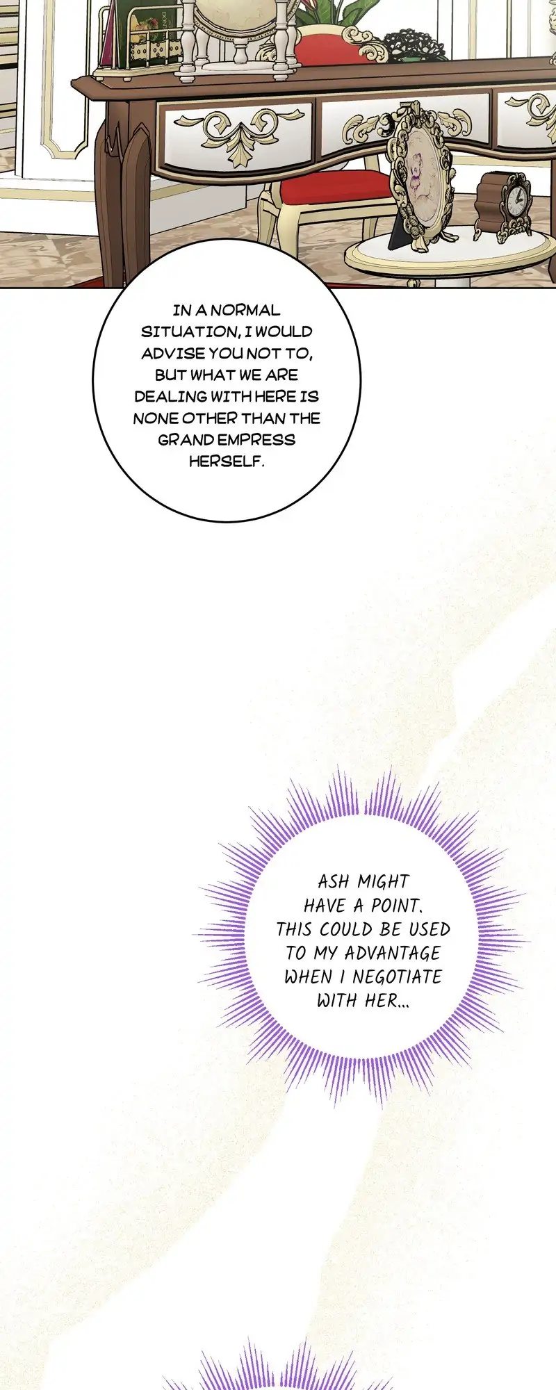 Page 21 of Chapter 69