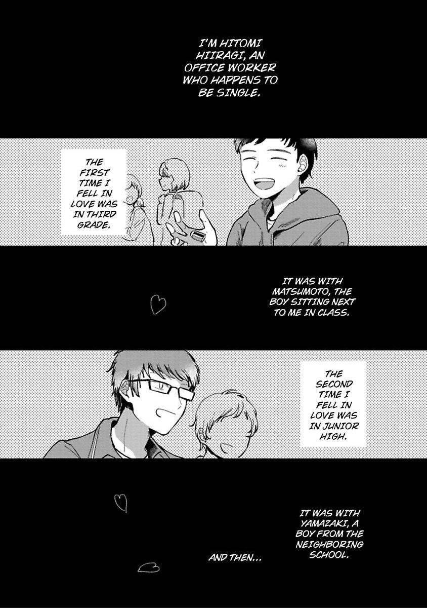 Page 1 of Chapter 1