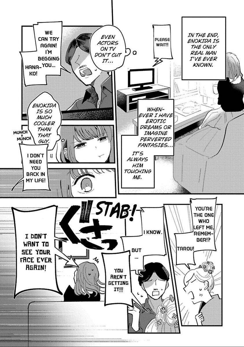 Page 12 of Chapter 1