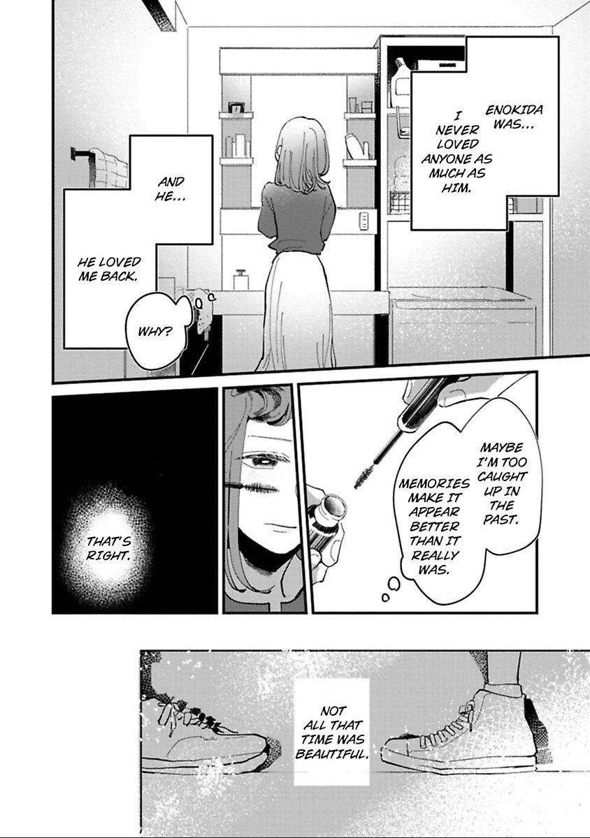 Page 14 of Chapter 1