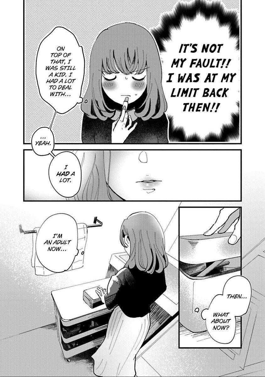 Page 16 of Chapter 1