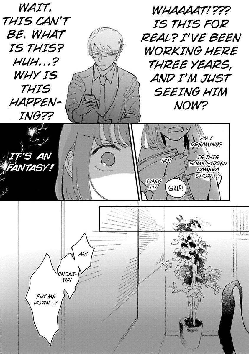 Page 19 of Chapter 1