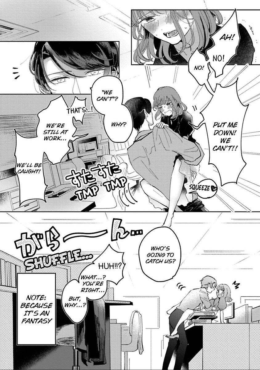 Page 20 of Chapter 1