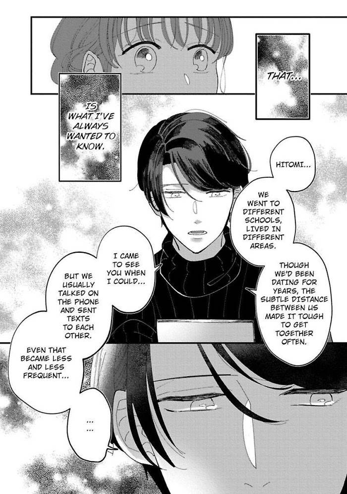 Page 12 of Chapter 10
