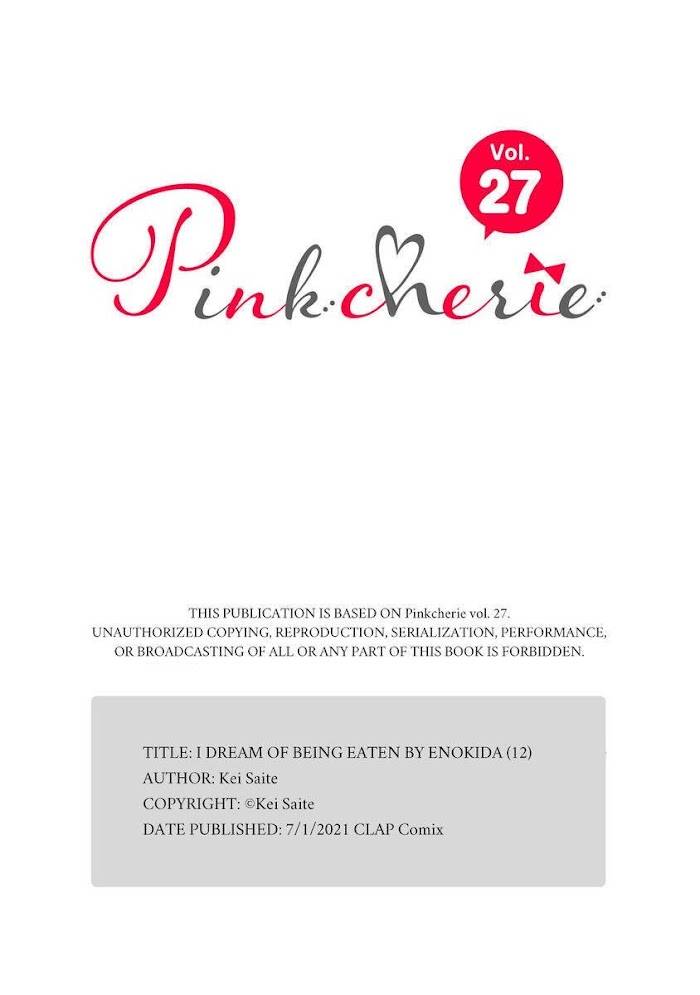 Page 33 of Chapter 12