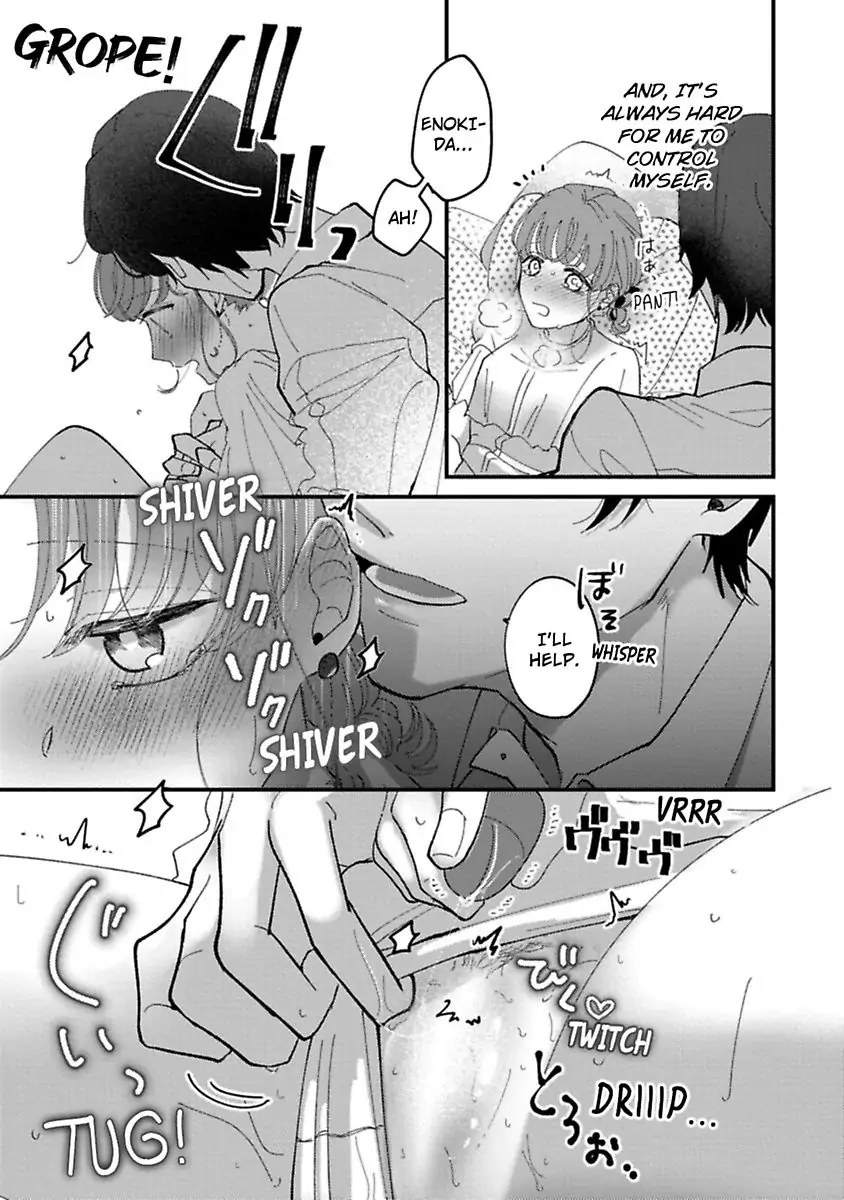 Page 25 of Chapter 13