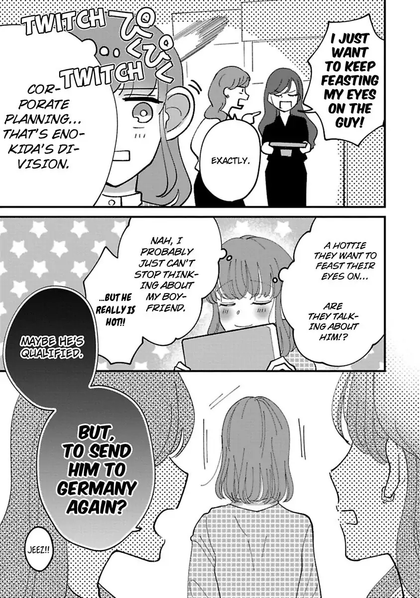 Page 43 of Chapter 13
