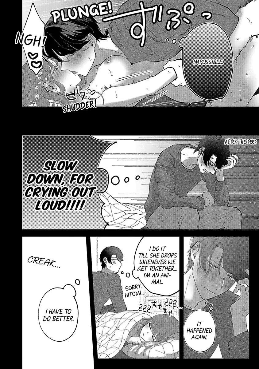 Page 15 of Chapter 14