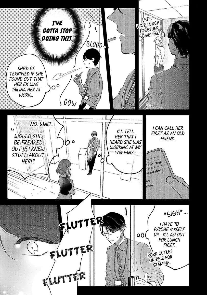 Page 22 of Chapter 14