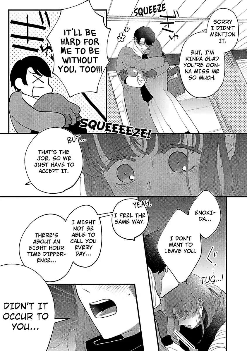 Page 30 of Chapter 14