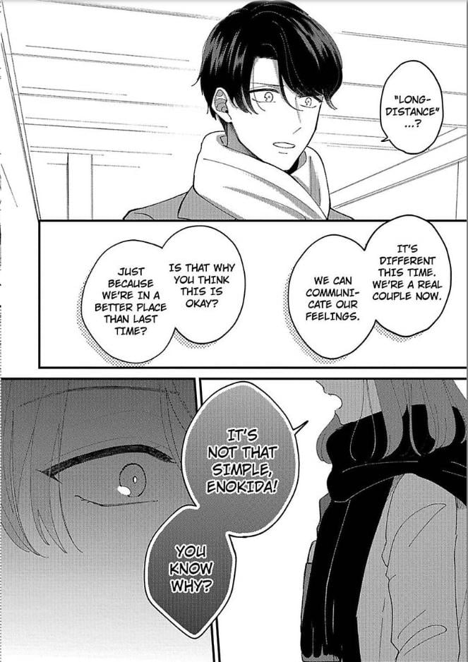 Page 6 of Chapter 15