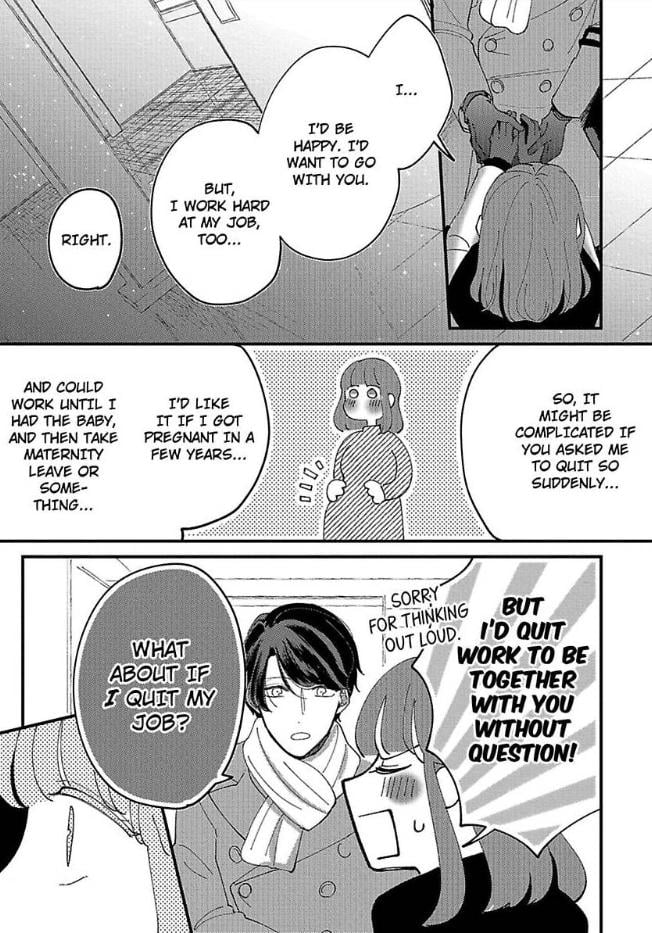Page 15 of Chapter 15