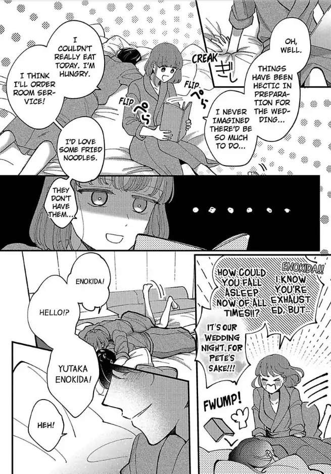 Page 6 of Chapter 16