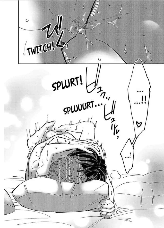 Page 23 of Chapter 16