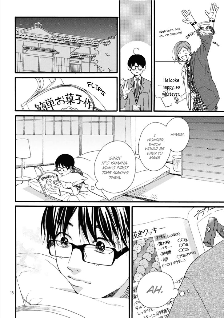 Page 18 of Chapter 2