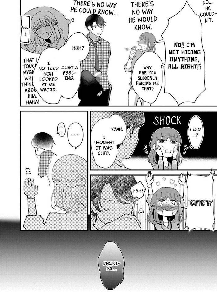 Page 7 of Chapter 3