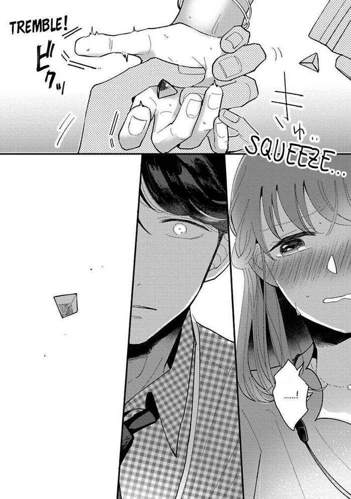 Page 17 of Chapter 3