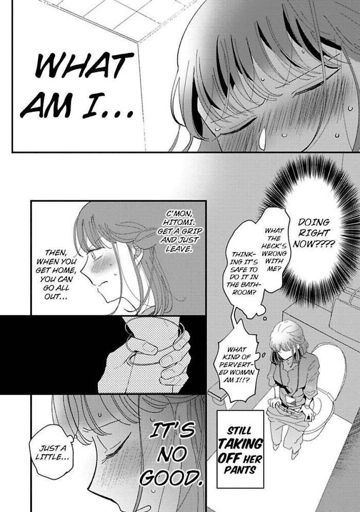 Page 23 of Chapter 3