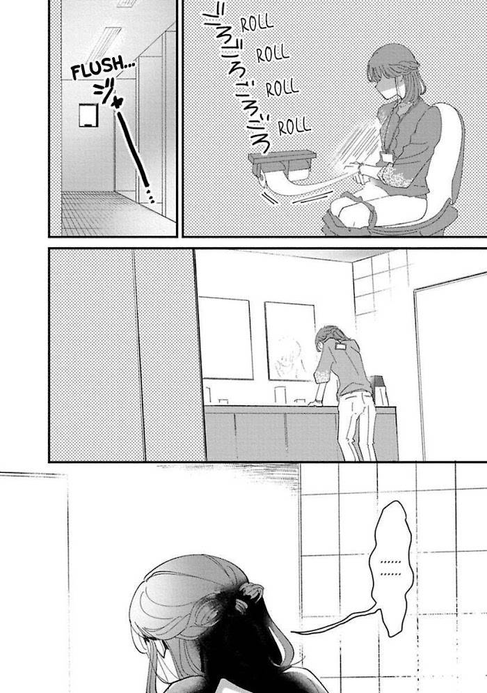 Page 30 of Chapter 3