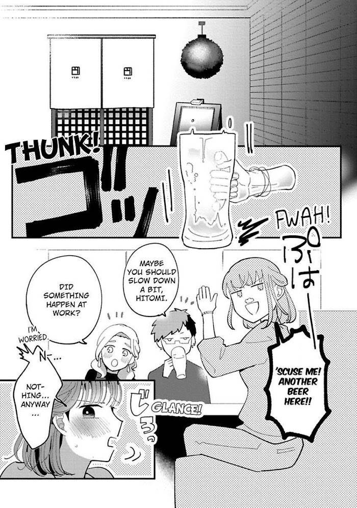 Page 3 of Chapter 4